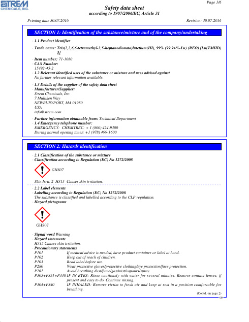First page of Tris(2,2,6,6-tetramethyl-3,5-heptanedionato)lutetium(III), 99% (99.9+%-Lu) (REO) [Lu(TMHD) 71-1080 SDS – Strem Chemicals, Inc.