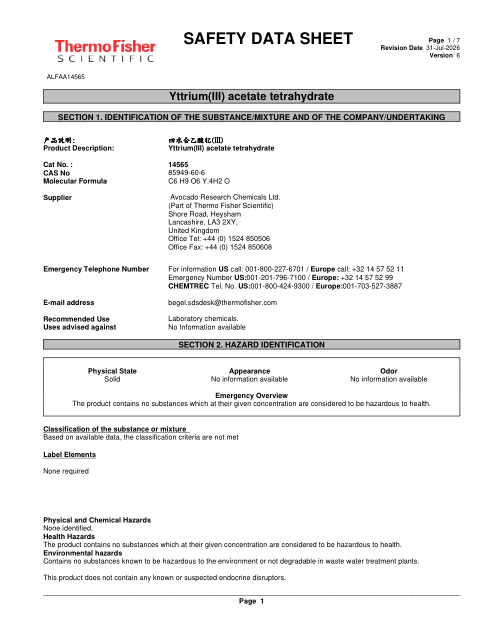 First page of Yttrium(III) acetate tetrahydrate ALFAA14565 SDS – Avocado Research Chemicals Ltd. (Part of Thermo Fisher Scientific)