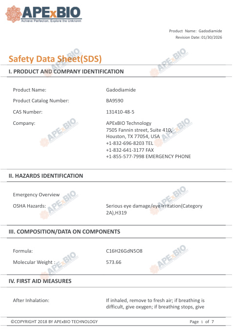 First page of Gadodiamide | SDS | CAS 131410-48-5 | APExBIO | English