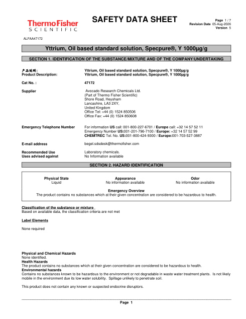 First page of Yttrium, Oil based standard solution, Specpure®, Y 1000µg/g ALFAA47172 SDS – Avocado Research Chemicals Ltd. (Part of Thermo Fisher Scientific)
