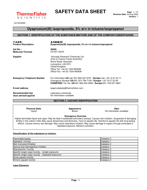 First page of Dysprosium(III) isopropoxide, 5% w/v in toluene/isopropanol ALFAA36585 SDS – Avocado Research Chemicals Ltd. (Part of Thermo Fisher Scientific)