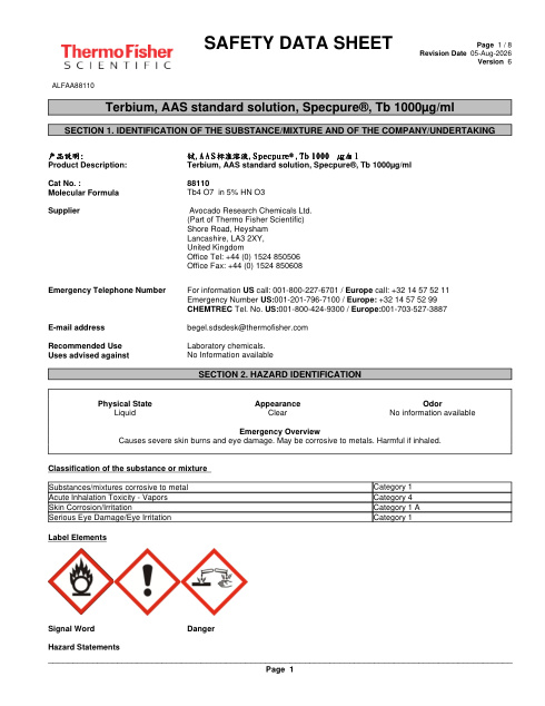 First page of Terbium, AAS standard solution, Specpure®, Tb 1000µg/ml ALFAA88110 SDS – Avocado Research Chemicals Ltd. (Part of Thermo Fisher Scientific)
