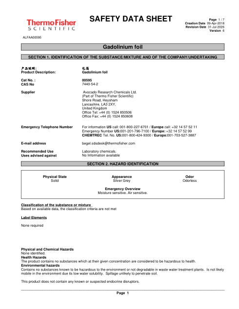 First page of Gadolinium foil ALFAA00595 SDS – Avocado Research Chemicals Ltd. (Part of Thermo Fisher Scientific)