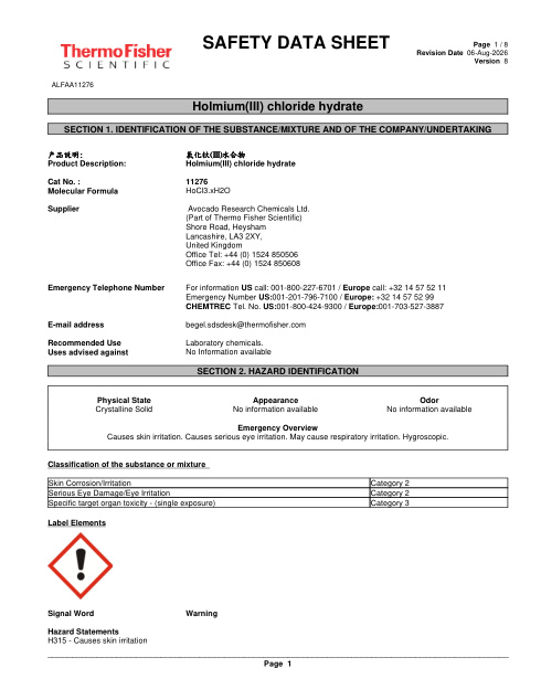 First page of Holmium(III) chloride hydrate ALFAA11276 SDS – Avocado Research Chemicals Ltd. (Part of Thermo Fisher Scientific)