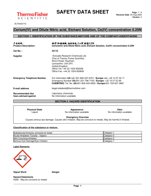 First page of Cerium(IV) and Dilute Nitric acid, Etchant Solution, Ce(IV) concentration 0.25N ALFAA42110 SDS – Avocado Research Chemicals Ltd. (Part of Thermo Fisher Scientific)