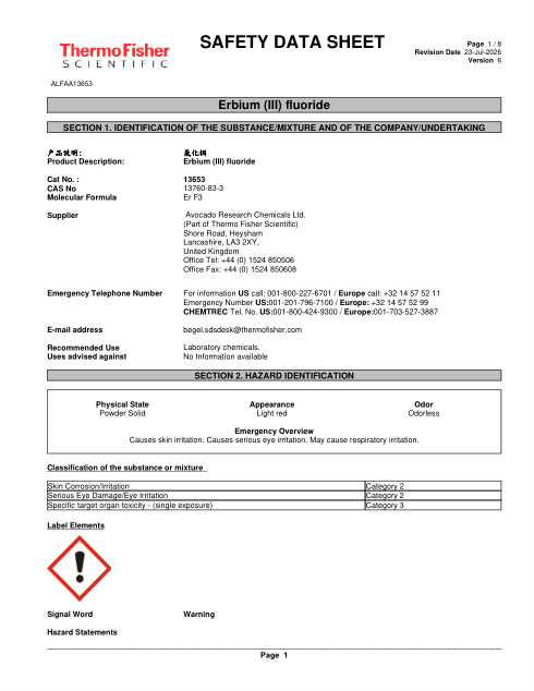 First page of Erbium (III) fluoride ALFAA13653 SDS – Avocado Research Chemicals Ltd. (Part of Thermo Fisher Scientific)
