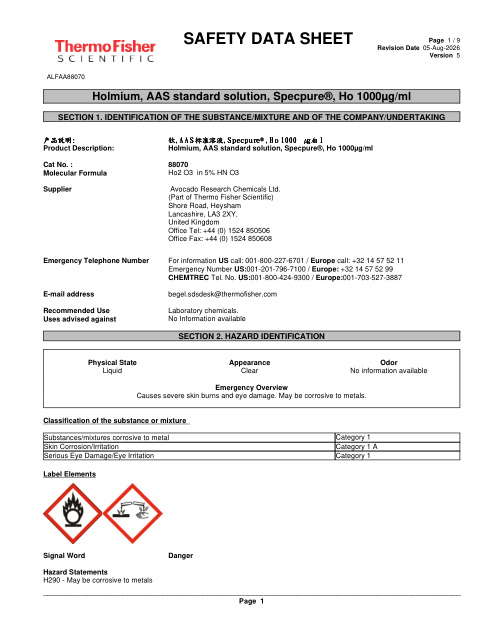 First page of Holmium, AAS standard solution, Specpure®, Ho 1000µg/ml ALFAA88070 SDS – Avocado Research Chemicals Ltd. (Part of Thermo Fisher Scientific)