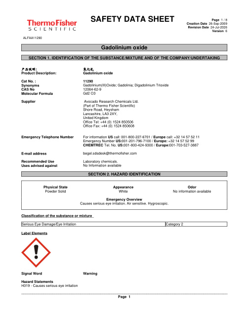 First page of Gadolinium oxide ALFAA11290 SDS – CAS 12064-62-9 – Avocado Research Chemicals Ltd. (Part of Thermo Fisher Scientific)
