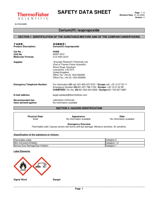 First page of Cerium(IV) isopropoxide ALFAA44468 SDS – Avocado Research Chemicals Ltd. (Part of Thermo Fisher Scientific)