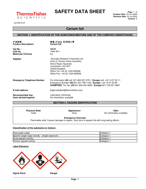 First page of Cerium foil ALFAA10141 SDS – Avocado Research Chemicals Ltd. (Part of Thermo Fisher Scientific)