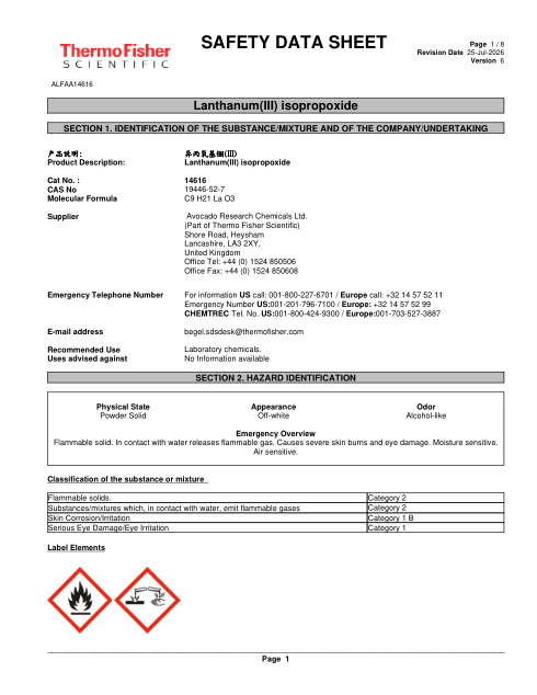 First page of Lanthanum(III) isopropoxide ALFAA14616 SDS – Avocado Research Chemicals Ltd. (Part of Thermo Fisher Scientific)