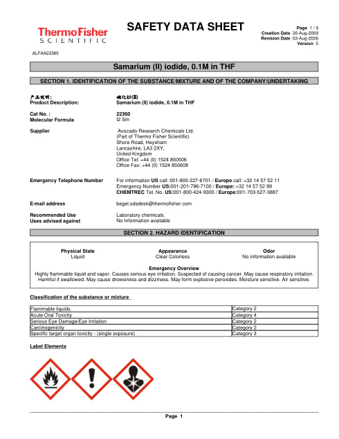 First page of Samarium (II) iodide, 0.1M in THF ALFAA22360 SDS – Avocado Research Chemicals Ltd. (Part of Thermo Fisher Scientific)
