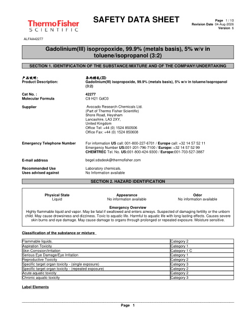 First page of Gadolinium(III) isopropoxide, 99.9% (metals basis), 5% w/v in toluene/isopropanol ALFAA42277 SDS – Avocado Research Chemicals Ltd. (Part of Thermo Fisher Scientific)