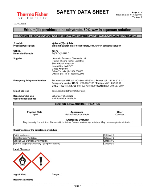 First page of Erbium(III) perchlorate hexahydrate, 50% w/w in aqueous solution ALFAA40576 SDS – Avocado Research Chemicals Ltd. (Part of Thermo Fisher Scientific)