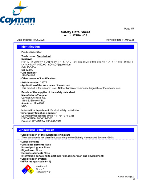First page of Gadoteridol | SDS | CAS 120066-54-8 | Cayman Chemical | 33577 | English | 11/05/2025