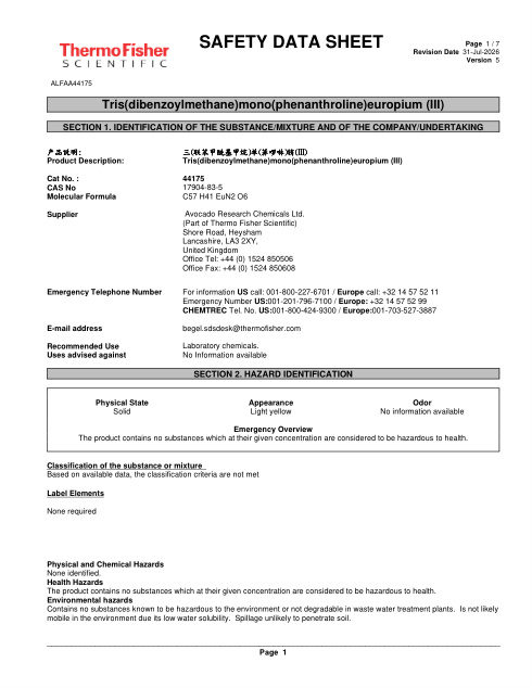 First page of Tris(dibenzoylmethane)mono(phenanthroline)europium (III) ALFAA44175 SDS – Avocado Research Chemicals Ltd. (Part of Thermo Fisher Scientific)
