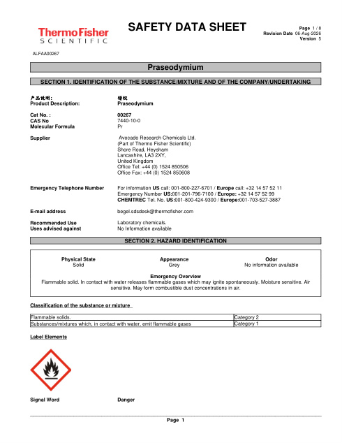 First page of Praseodymium ALFAA00267 SDS – Avocado Research Chemicals Ltd. (Part of Thermo Fisher Scientific)