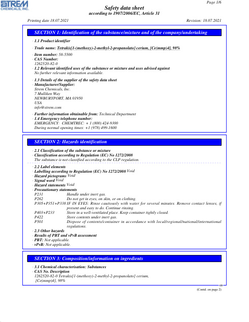 First page of Tetrakis[1-(methoxy)-2-methyl-2-propanolato] cerium, [Ce(mmp)4], 98% 58-5500 SDS – Strem Chemicals, Inc.