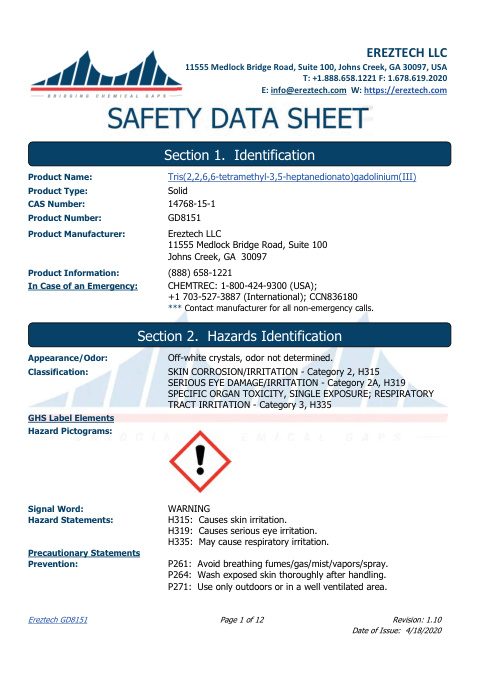 First page of Tris(2,2,6,6-tetramethyl-3,5-heptanedionato)gadolinium(III) | SDS | CAS 14768-15-1 | Ereztech | GD8151 | English | 4/18/2020