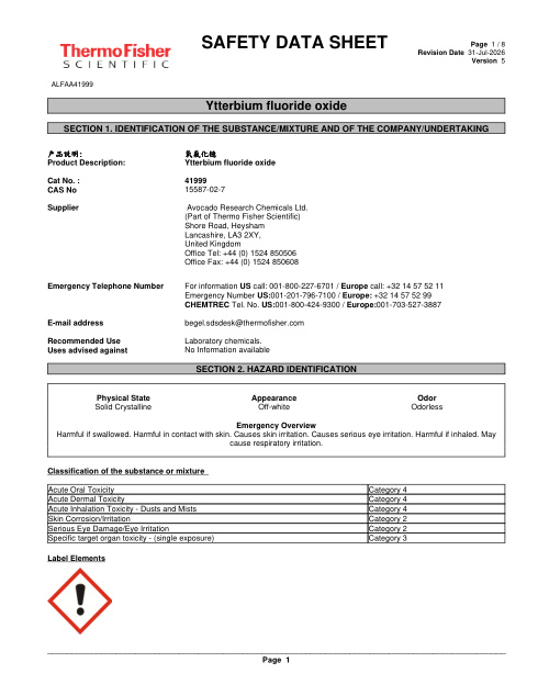 First page of Ytterbium fluoride oxide ALFAA41999 SDS – Avocado Research Chemicals Ltd. (Part of Thermo Fisher Scientific)