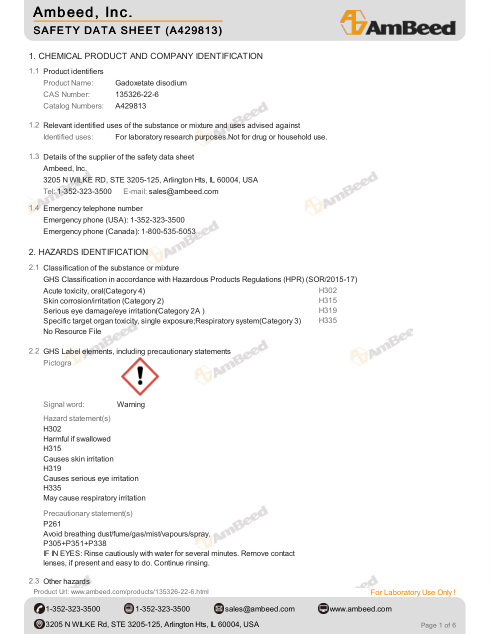 First page of Gadoxetate disodium | SDS | CAS 135326-22-6 | Ambeed | English | 04/23/2020