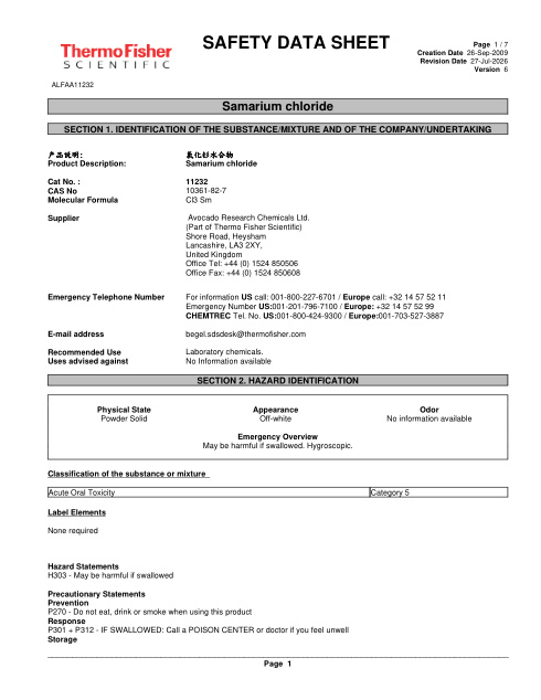 First page of Samarium chloride ALFAA11232 SDS – Avocado Research Chemicals Ltd. (Part of Thermo Fisher Scientific)