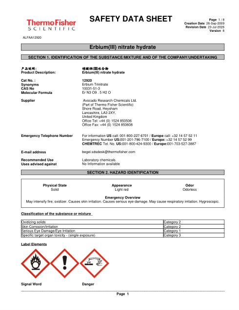 First page of Erbium(III) nitrate hydrate ALFAA12920 SDS – Avocado Research Chemicals Ltd. (Part of Thermo Fisher Scientific)