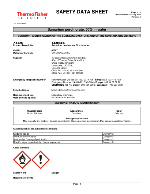 First page of Samarium perchlorate, 50% in water ALFAA40567 SDS – Avocado Research Chemicals Ltd. (Part of Thermo Fisher Scientific)