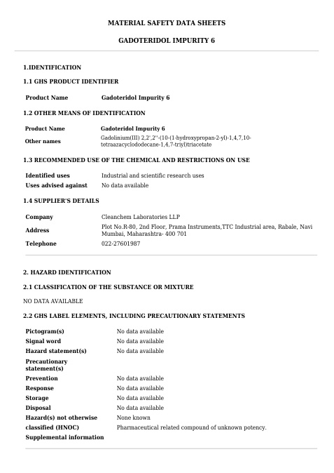 First page of Gadoteridol Impurity 6 | SDS | Cleanchem | English