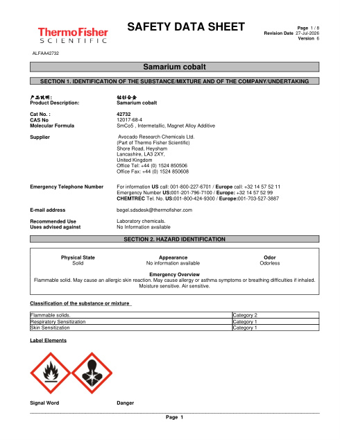 First page of Samarium cobalt ALFAA42732 SDS – Avocado Research Chemicals Ltd. (Part of Thermo Fisher Scientific)