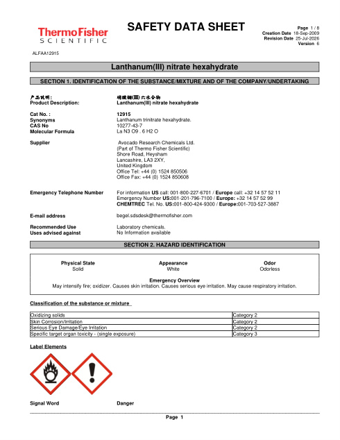 First page of Lanthanum(III) nitrate hexahydrate ALFAA12915 SDS – Avocado Research Chemicals Ltd. (Part of Thermo Fisher Scientific)