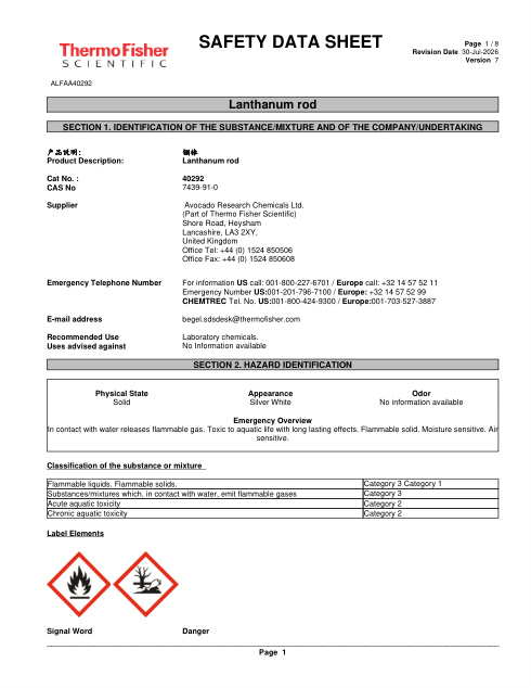 First page of Lanthanum rod ALFAA40292 SDS – Avocado Research Chemicals Ltd. (Part of Thermo Fisher Scientific)