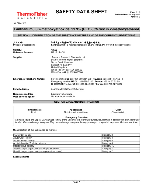 First page of Lanthanum(III) 2-methoxyethoxide, 99.9% (REO), 5% w/v in 2-methoxyethanol ALFAA42522 SDS – Avocado Research Chemicals Ltd. (Part of Thermo Fisher Scientific)