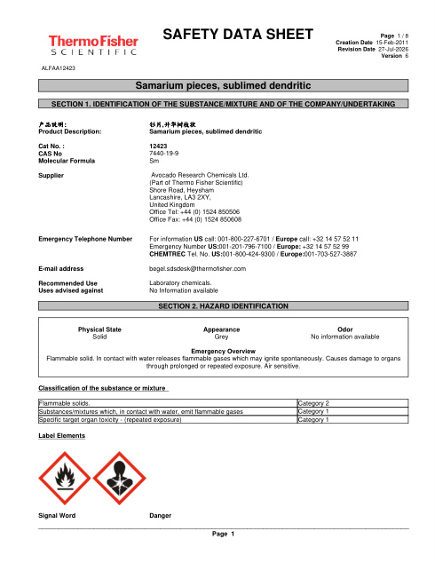 First page of Samarium pieces, sublimed dendritic ALFAA12423 SDS – Avocado Research Chemicals Ltd. (Part of Thermo Fisher Scientific)