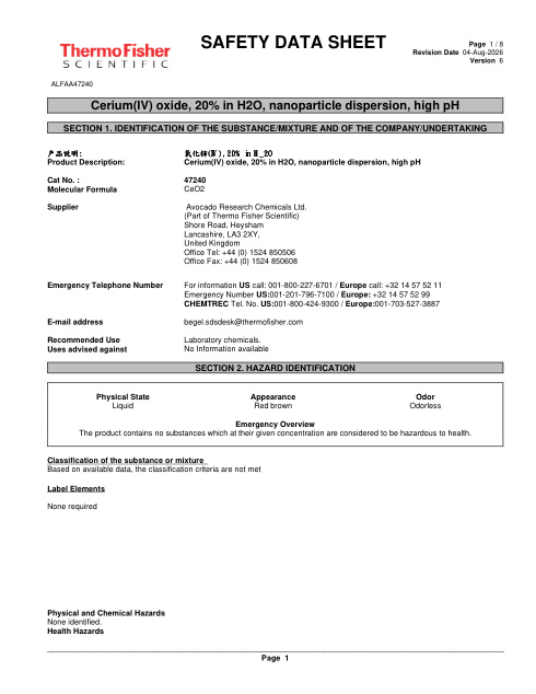 First page of Cerium(IV) oxide, 20% in H2O, nanoparticle dispersion, high pH ALFAA47240 SDS – Avocado Research Chemicals Ltd. (Part of Thermo Fisher Scientific)