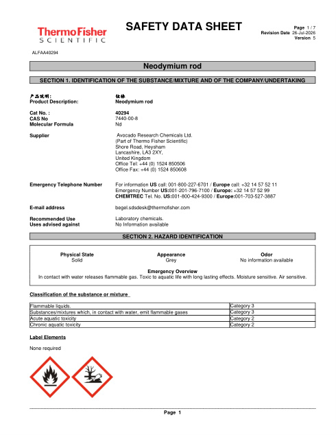 First page of Neodymium rod ALFAA40294 SDS – Avocado Research Chemicals Ltd. (Part of Thermo Fisher Scientific)