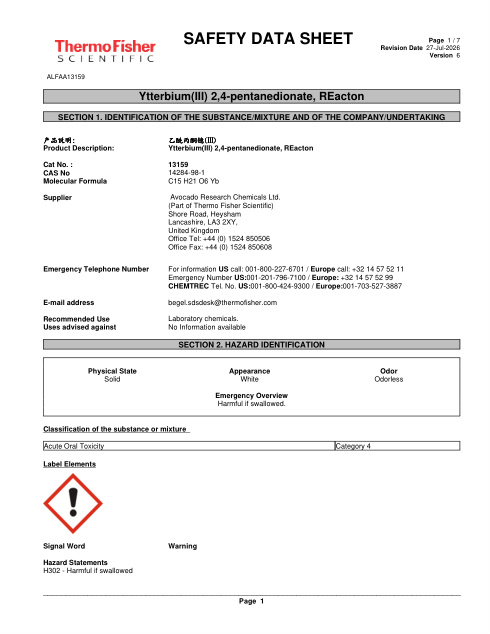 First page of Ytterbium(III) 2,4-pentanedionate, REacton ALFAA13159 SDS – Avocado Research Chemicals Ltd. (Part of Thermo Fisher Scientific)