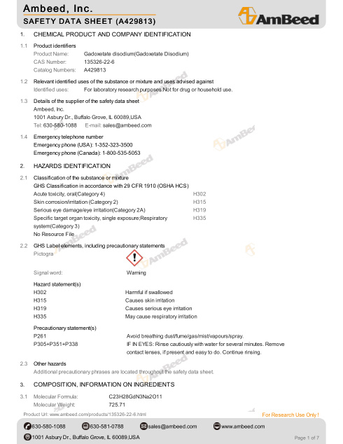First page of Gadoxetate disodium | SDS | CAS 135326-22-6 | Ambeed | English | 11/01/2025
