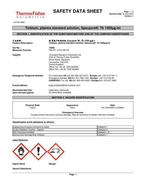 First page of Terbium, plasma standard solution, Specpure®, Tb 1000µg/ml ALFAA13860 SDS – Avocado Research Chemicals Ltd. (Part of Thermo Fisher Scientific)