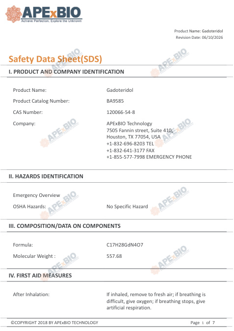 First page of Gadoteridol | SDS | CAS 120066-54-8 | APExBIO | English