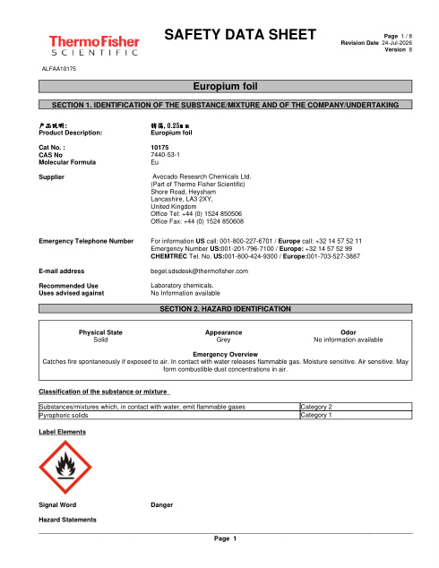 First page of Europium foil ALFAA10175 SDS – Avocado Research Chemicals Ltd. (Part of Thermo Fisher Scientific)