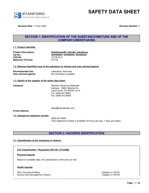 First page of Gadolinium(III) chloride, anhydrous | SDS | CAS 10138-52-0 | Stanford Advanced Materials | 383560000; 383560050; 383560250 | English | 17-Dec-2020 · Revision 5