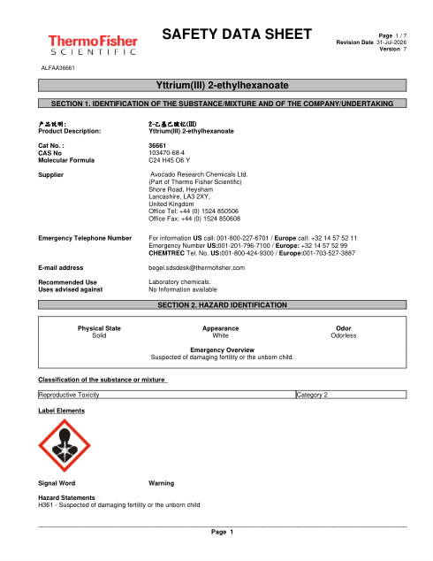 First page of Yttrium(III) 2-ethylhexanoate ALFAA36661 SDS – Avocado Research Chemicals Ltd. (Part of Thermo Fisher Scientific)