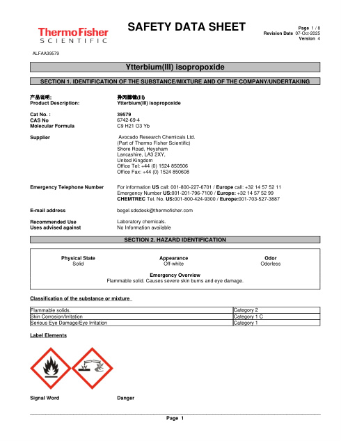 First page of Ytterbium(III) isopropoxide ALFAA39579 SDS – Avocado Research Chemicals Ltd. (Part of Thermo Fisher Scientific)