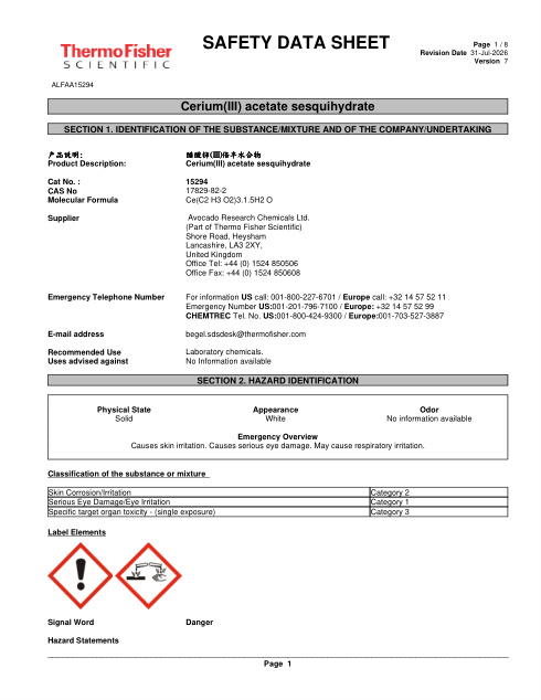 First page of Cerium(III) acetate sesquihydrate ALFAA15294 SDS – Avocado Research Chemicals Ltd. (Part of Thermo Fisher Scientific)