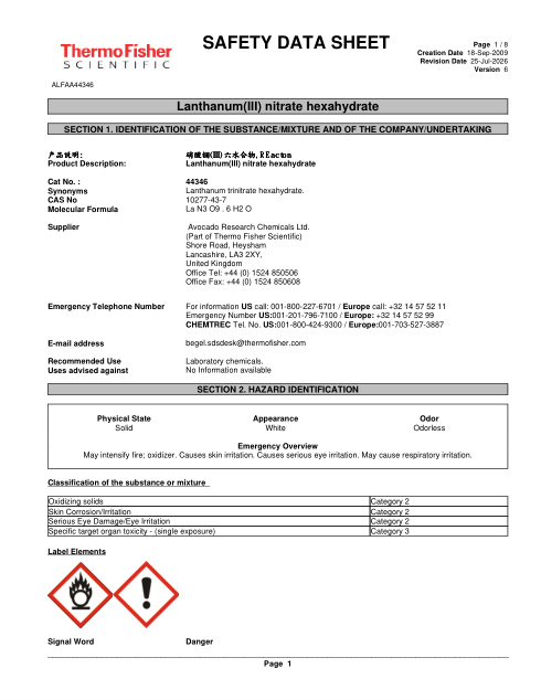 First page of Lanthanum(III) nitrate hexahydrate ALFAA44346 SDS – Avocado Research Chemicals Ltd. (Part of Thermo Fisher Scientific)