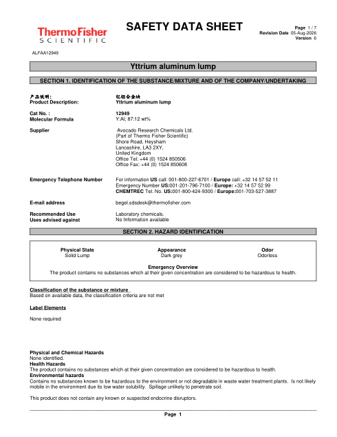 First page of Yttrium aluminum lump ALFAA12949 SDS – Avocado Research Chemicals Ltd. (Part of Thermo Fisher Scientific)