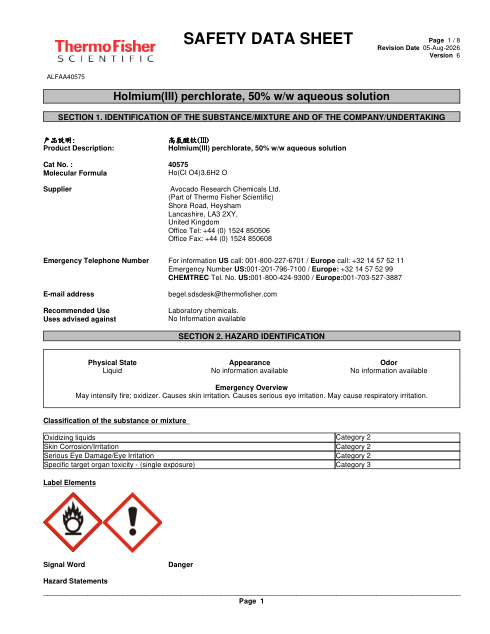 First page of Holmium(III) perchlorate, 50% w/w aqueous solution ALFAA40575 SDS – Avocado Research Chemicals Ltd. (Part of Thermo Fisher Scientific)