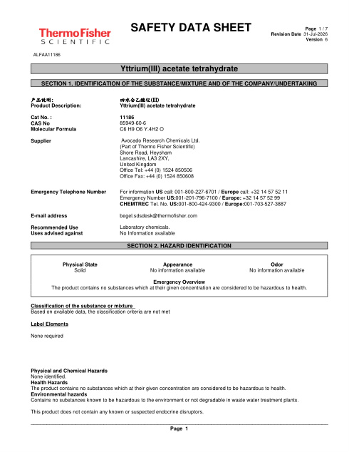 First page of Yttrium(III) acetate tetrahydrate ALFAA11186 SDS – Avocado Research Chemicals Ltd. (Part of Thermo Fisher Scientific)