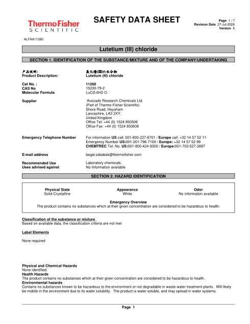 First page of Lutetium (III) chloride ALFAA11260 SDS – Avocado Research Chemicals Ltd. (Part of Thermo Fisher Scientific)